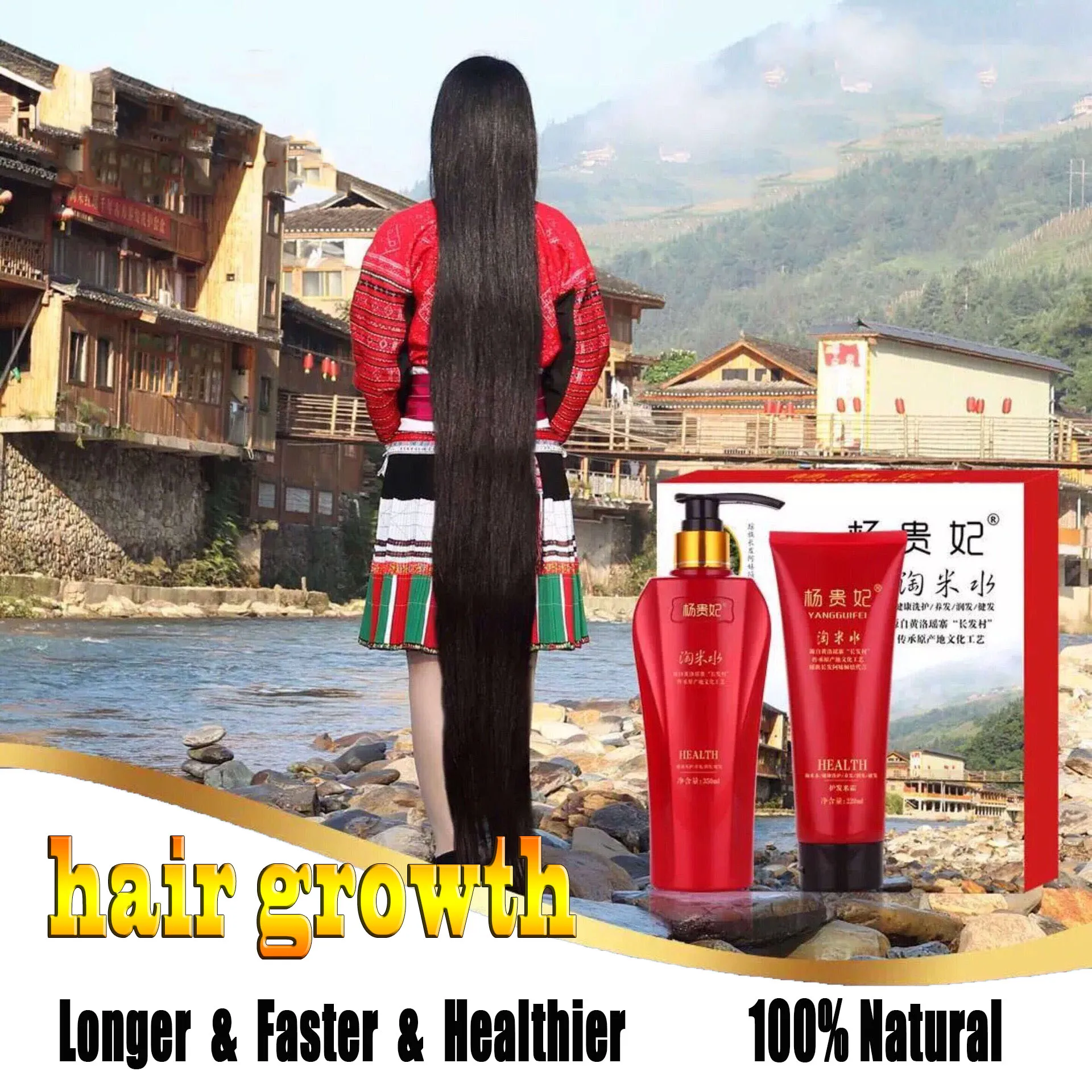 Hair Care With Rice Water - Natural Hair Care Product Anti Hair
