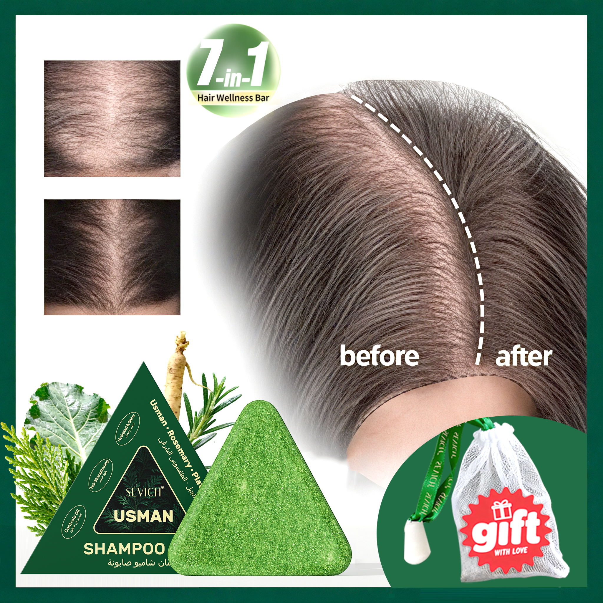 Hair Care Pantene - 120g Usman Grass & Platycladus Shampoo