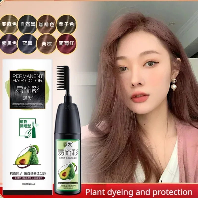200ML Avocado Essence Hair Dye – Hair Care Garnier Bewertung und Preis
