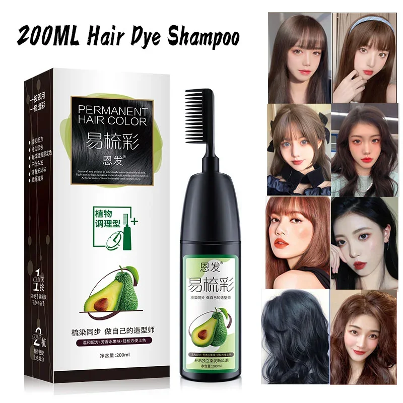 200ML Avocado Essence Hair Dye – Hair Care Garnier Bewertung und Preis