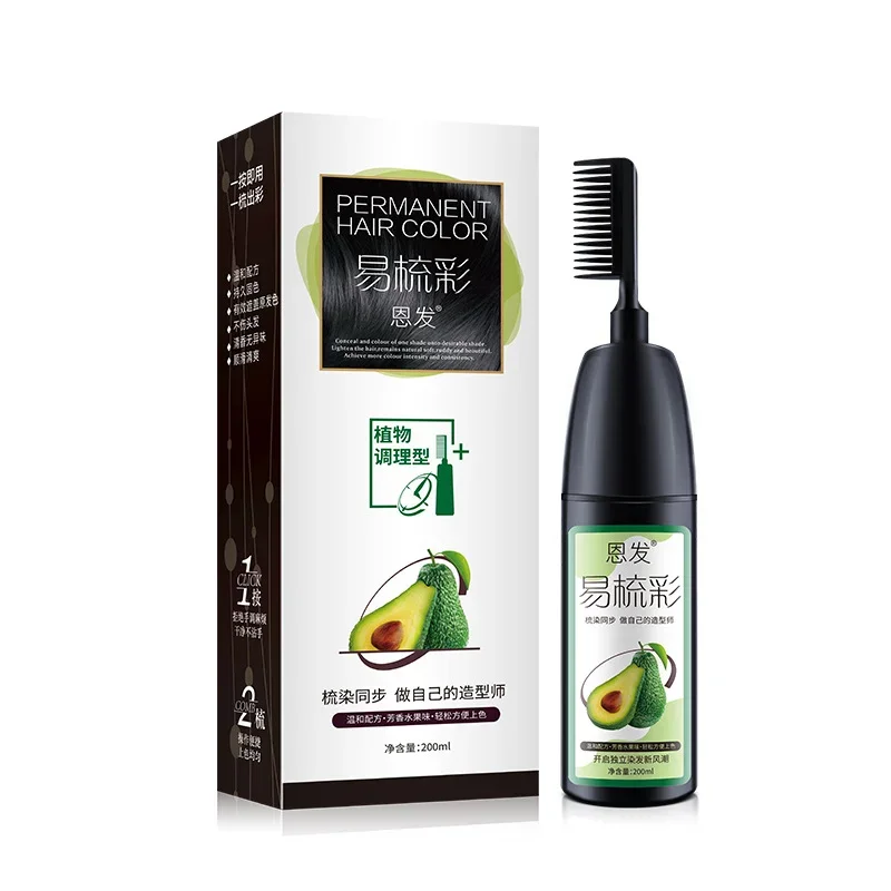 200ML Avocado Essence Hair Dye – Hair Care Garnier Bewertung und Preis