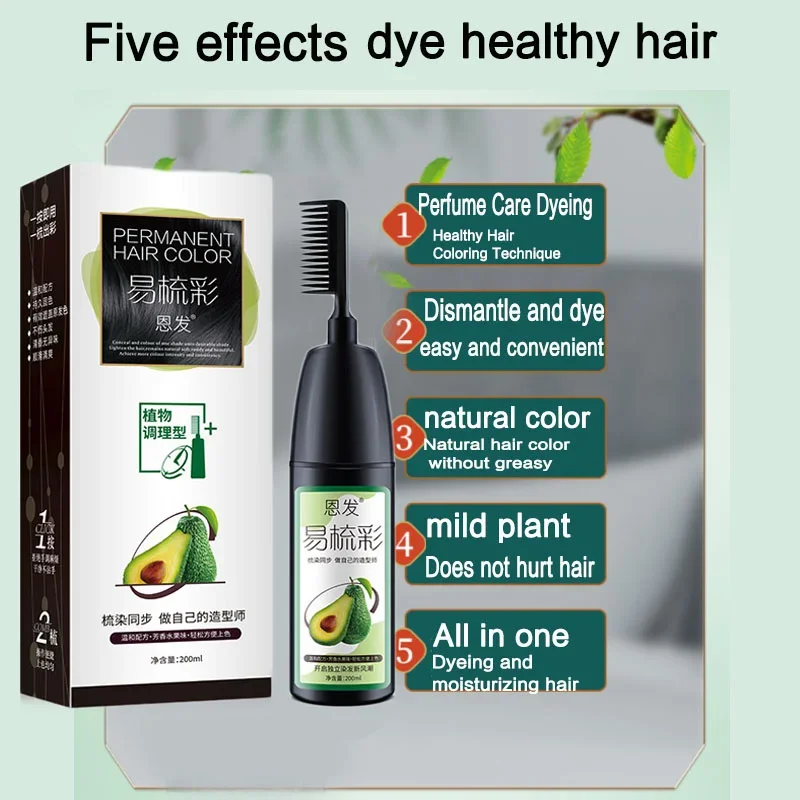 200ML Avocado Essence Hair Dye – Hair Care Garnier Bewertung und Preis