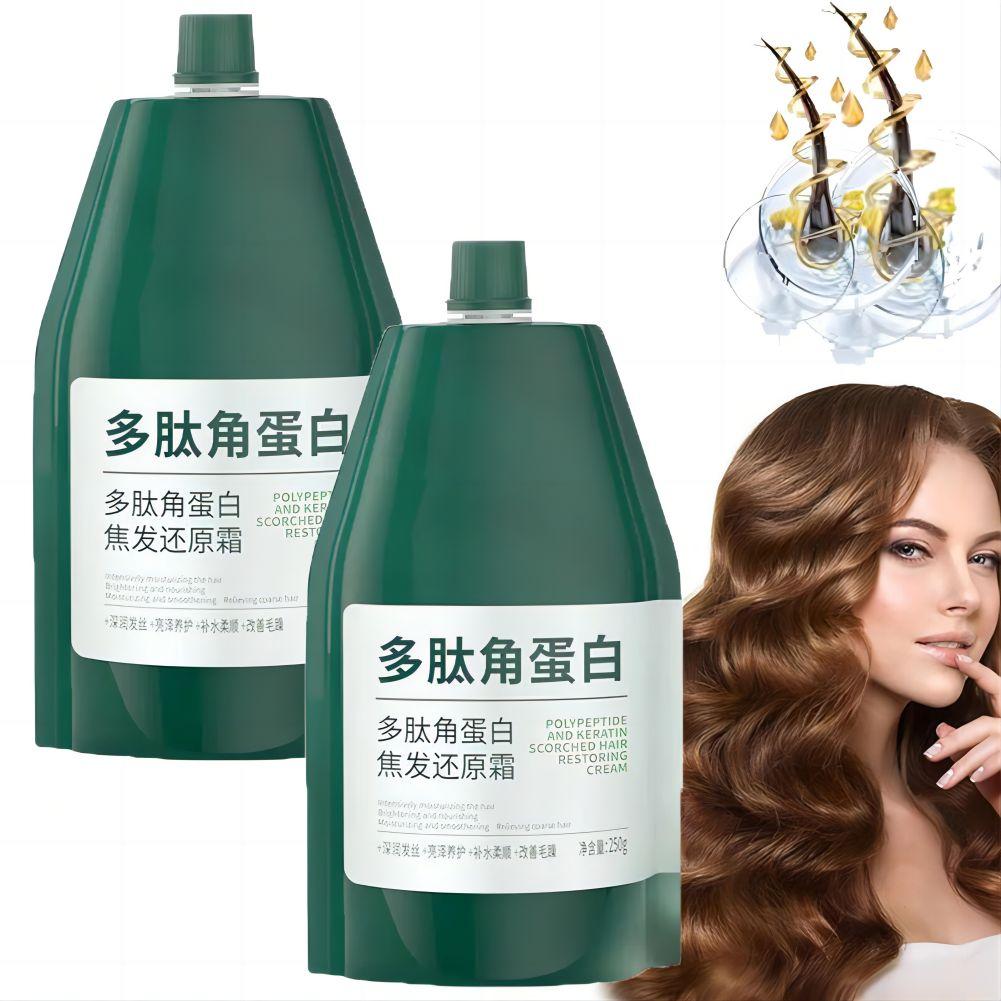 1/2PCs Keratin Hair Mask Polyp – Hair Care Keratin Bewertung und Preis