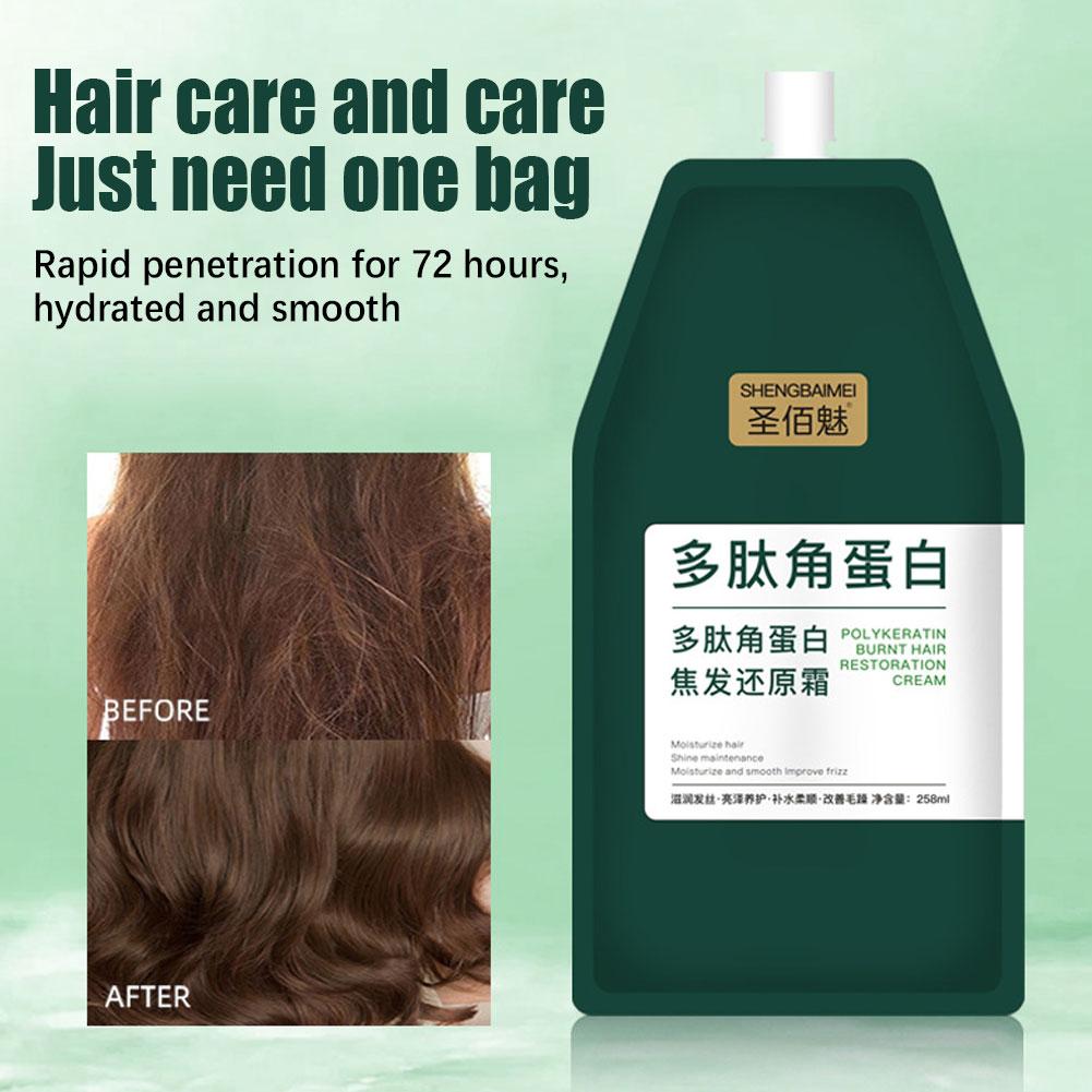 1/2PCs Keratin Hair Mask Polyp – Hair Care Keratin Bewertung und Preis