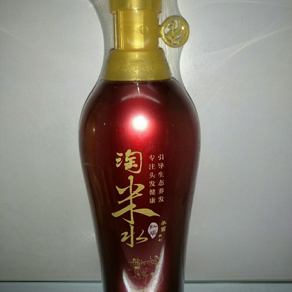 500ml Tradition Wash Rice Wate – Hair Care With Rice Water Bewertung und Preis