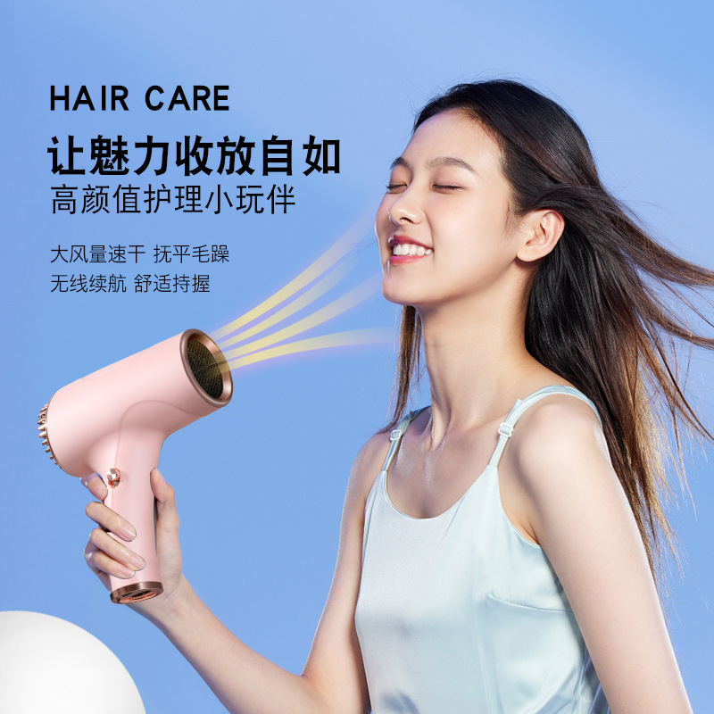Wireless portable hair dryer,  – Hair Care Salon Bewertung und Preis