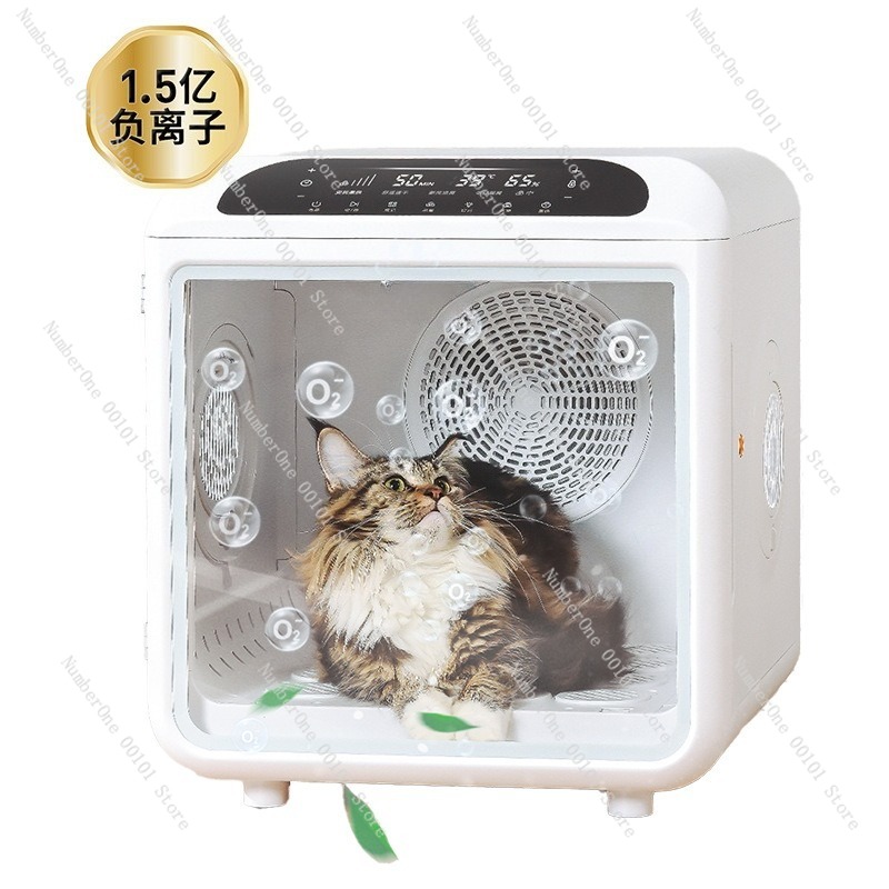 Low Noise Smart Pet Drying Box – Hair Care Salon Bewertung und Preis