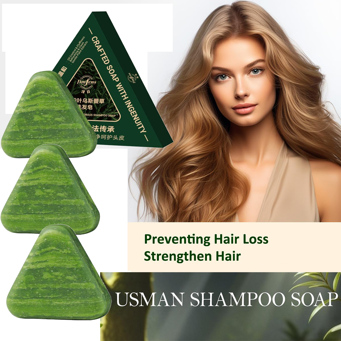 1/3 Pack Triangle Shampoo Bar, – Hair Care With Rice Water Bewertung und Preis