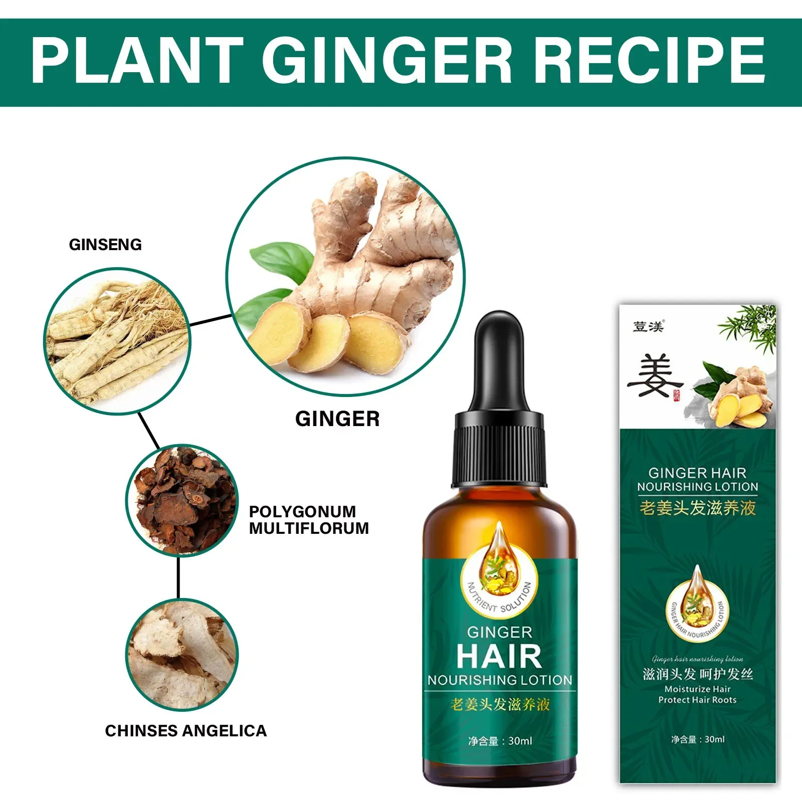 Hair Growth Serum Fast Growing – Hair Care Essential Oil Atomizing Bewertung und Preis