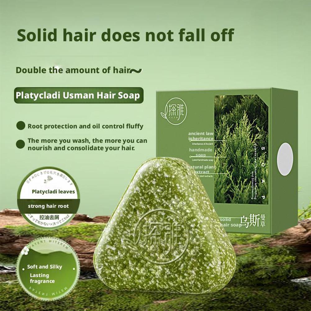 Natural Cypress Leaf Usman Gra – Hair Care Pantene Bewertung und Preis