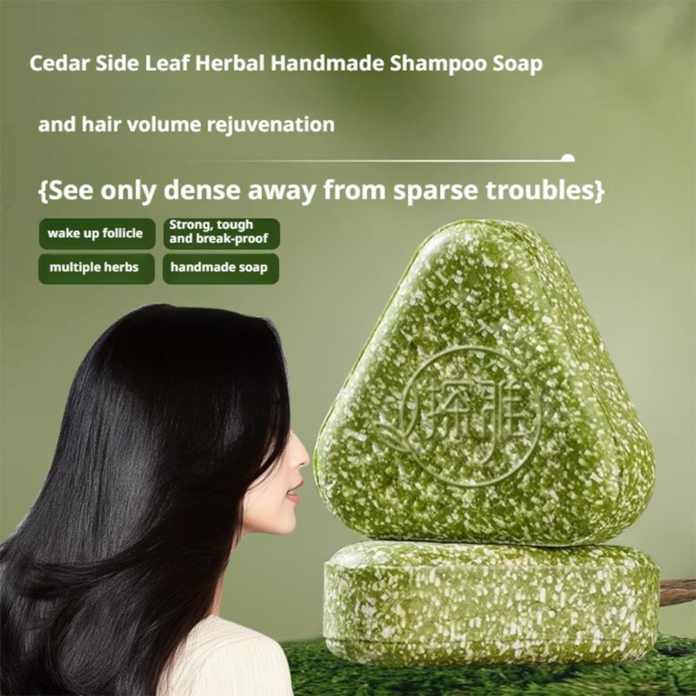 Natural Cypress Leaf Usman Gra – Hair Care Pantene Bewertung und Preis