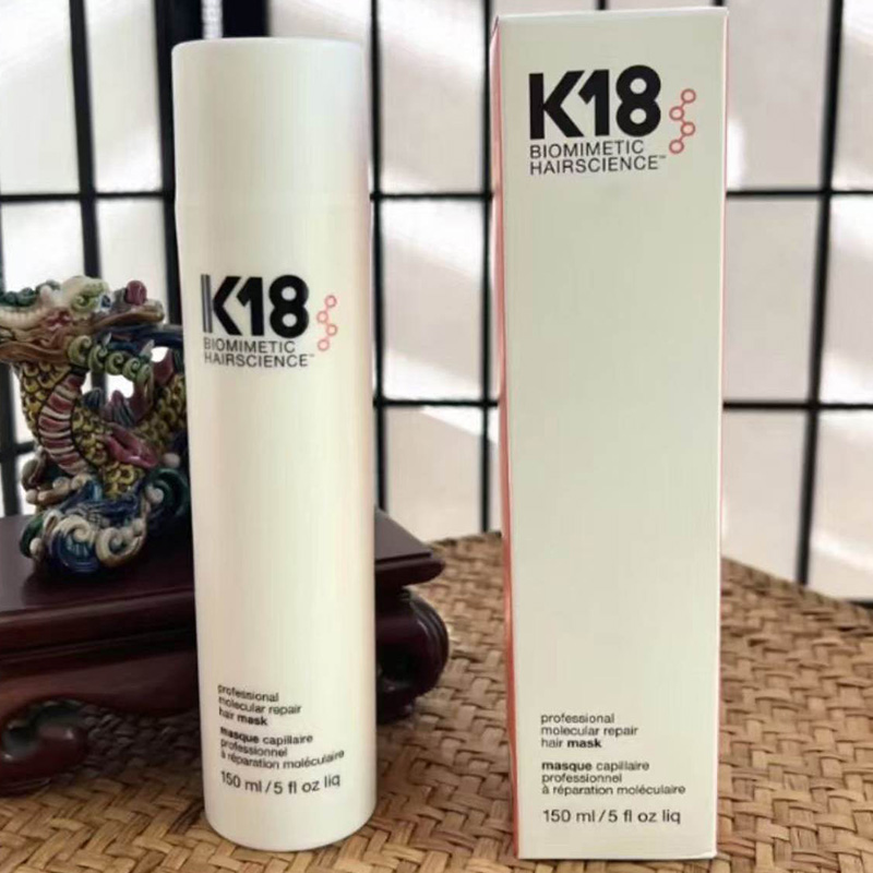 2026 Best Seller K18 150ml Dee – Hair Care Keratin Bewertung und Preis