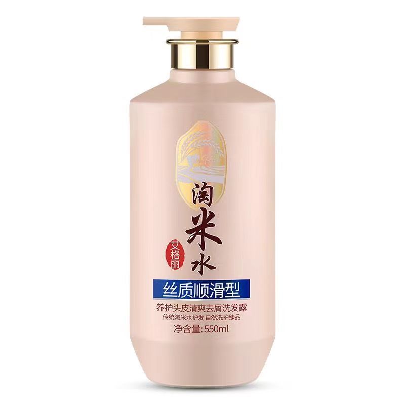 Rice Water Complete Hair & Bod – Hair Care With Rice Water Bewertung und Preis