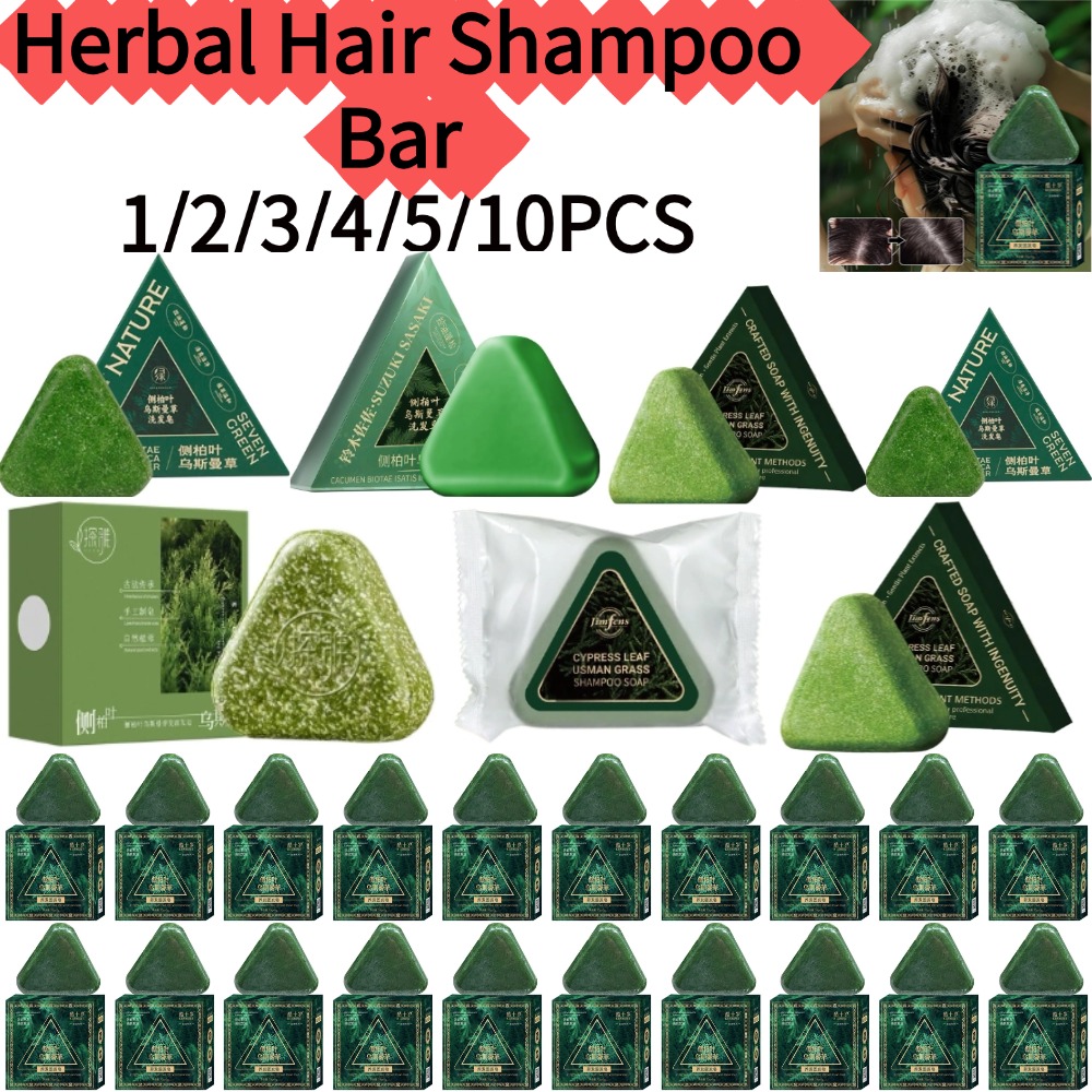 Xinjiang Herbal Hair Shampoo B – Hair Care Pantene Bewertung und Preis
