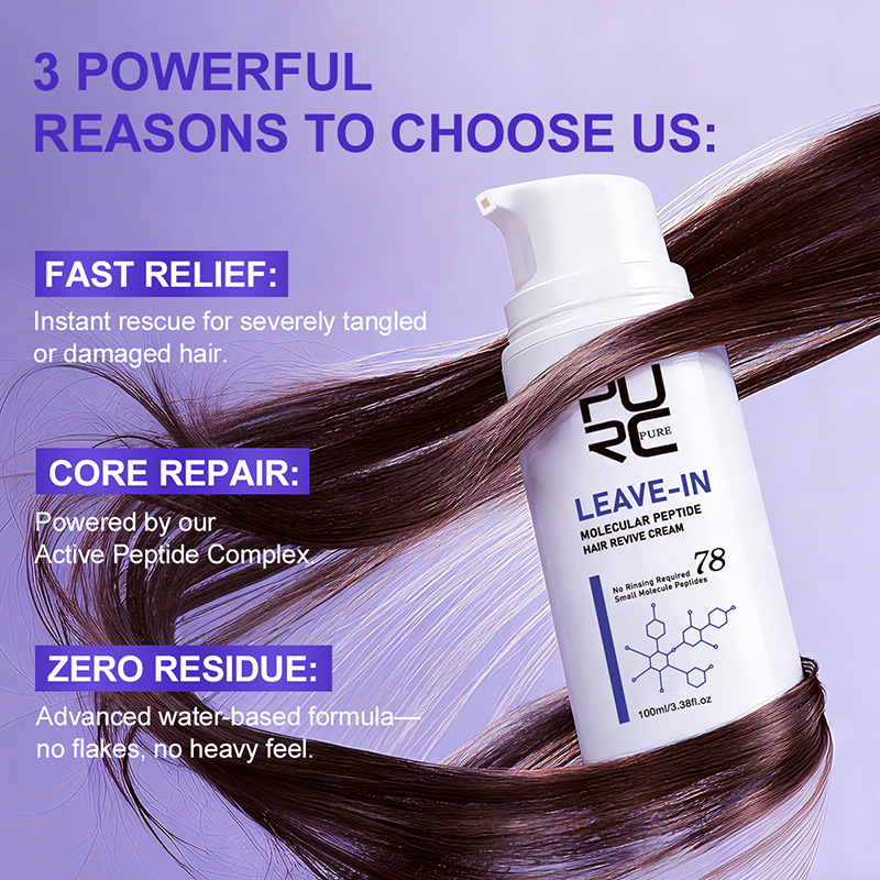 PURC Leave-In Keratin Hair Cre – Hair Care Keratin Bewertung und Preis