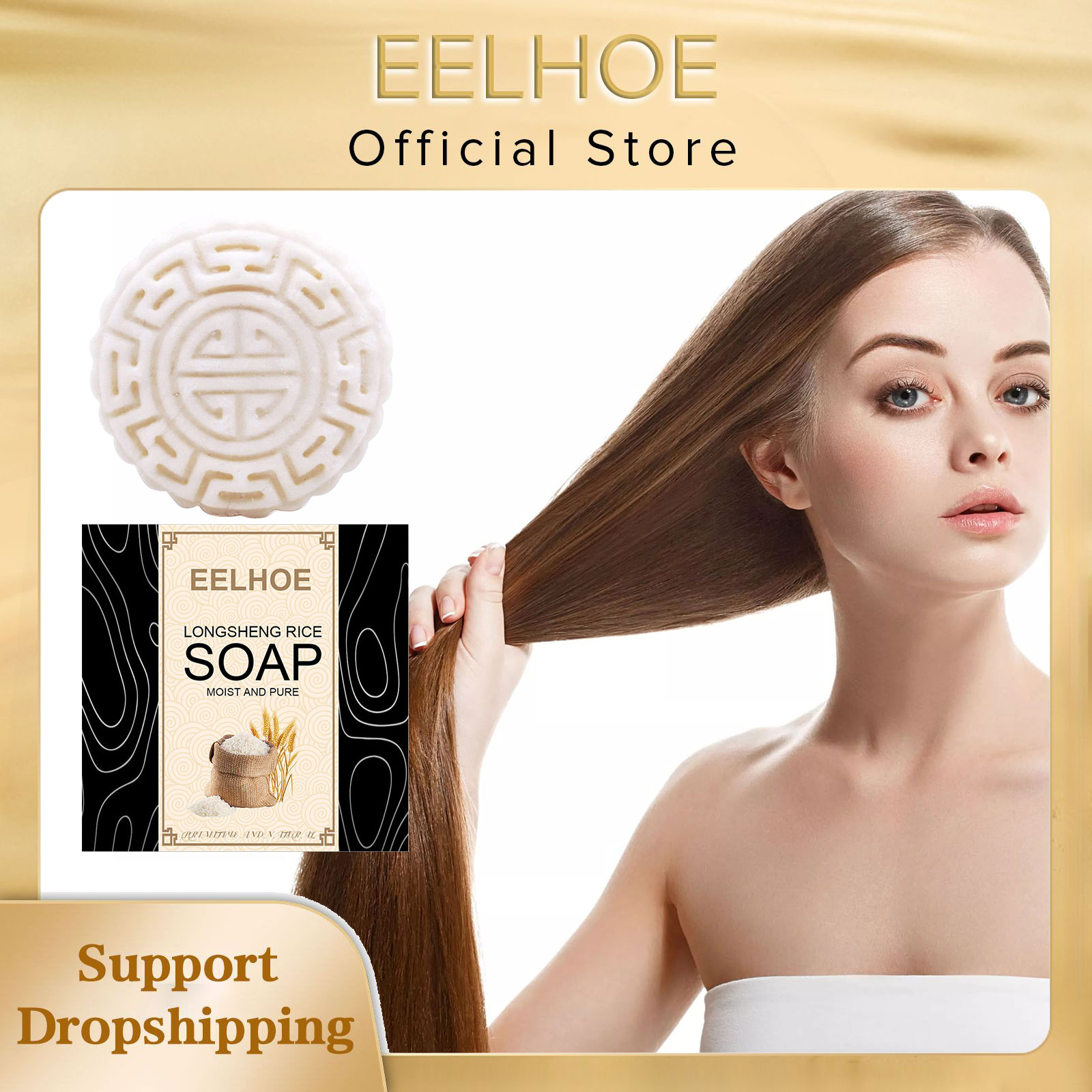 EELHOE Rice Soap Shampoo Handc – Hair Care With Rice Water Bewertung und Preis